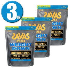 (3個) ザバス(SAVAS) プロ ウェイトダウン ヨーグルト風味 800g