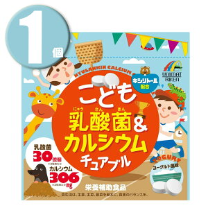 (1) j}bgP ǂ_ہJVE `Au 90 [Og h{⏕Hi