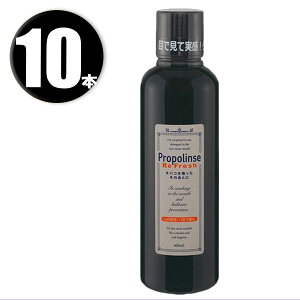 10{Zbg Pieras sGX v|X tbV 600ml }EXEHbV Pieras Propolinse Re Fresh  L\h