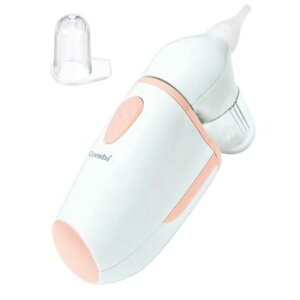 Combi コンビ 電動鼻吸い器 C-62 医療機器認証番号:228AFBZX00140000