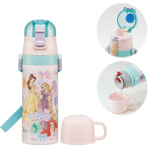 �X�P�[�^�[(Skater) ���� �q���p 2WAY ������ 470ml �f�B�Y�j�[ �v�����Z�X 25 SKDC4-A