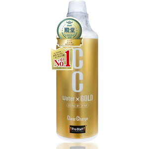 vX^bt S123 CCEH[^[S[h p L 480ml i:S123