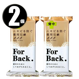 (2) yJΌ pΌ ForBack tH[obN 135g 򕔊Oi