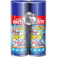 LOCTITE(ロックタイト) 超強力防水スプレー 多用途 420ml ×2本パック