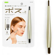 La-VIE ラヴィ ポスっと ペン型 シャンパンゴールド