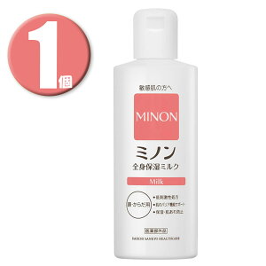 (1) MINON ~m Sgێ~N 200mL E炾p 򕔊Oi