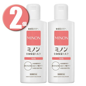 (2) MINON ~m Sgێ~N 200mL ×2 E炾p 򕔊Oi