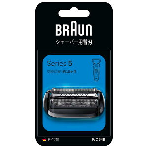 BRAUN �u���E�� �V���[�Y5 �֐n F/C54B �u���b�N