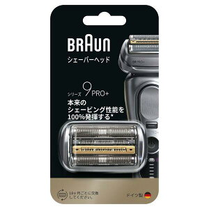 BRAUN �u���E�� �֐n �V���[�Y9 �V�F�[�o�[ F/C96M