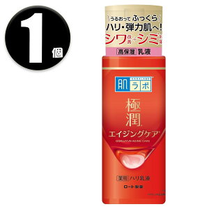 ���[�g���� �����{ �ɏ� ��p�n�����t 140ml ��򕔊O�i �G�C�W���O�P�A