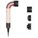 Dyson Supersonic r ヘアドライヤー (HD17 VLP) セラミックピンク
