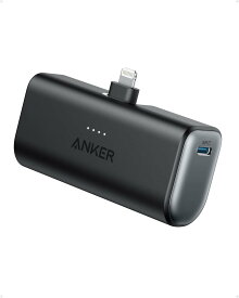 Anker Nano Power Bank (12W, Built-In Lightning Connector) (モバイルバッテリー 5000mAh 小型コンパクト)