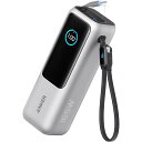 Anker Power Bank (25000mAh, Built-In & 巻取り式USB-Cケーブル) シルバー