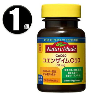 NATUREMADE �l�C�`���[���C�h �R�G���U�C��Q10 50�� 25���� ��ː���