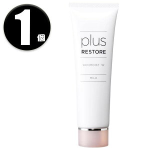 (1��) plus RESTORE �v���X���X�g�A �X�L�����C�X�gW 50g �ێ����t