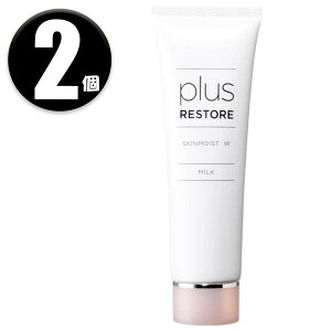 (2��) plus RESTORE �v���X���X�g�A �X�L�����C�X�gW 50g �ێ����t