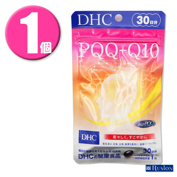 楽天市場】(1個) DHC サプリメント PQQ+Q10 30日分 ディーエイチシー 