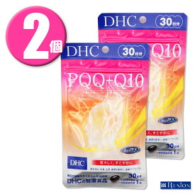 (2個) DHC サプリメント PQQ+Q10 30日分×2個 ディーエイチシー 健康食品
