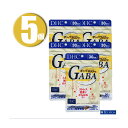 (5個) DHC サプリメント ギャバ GABA 30日分×5個 ディーエイチシー 健康食品