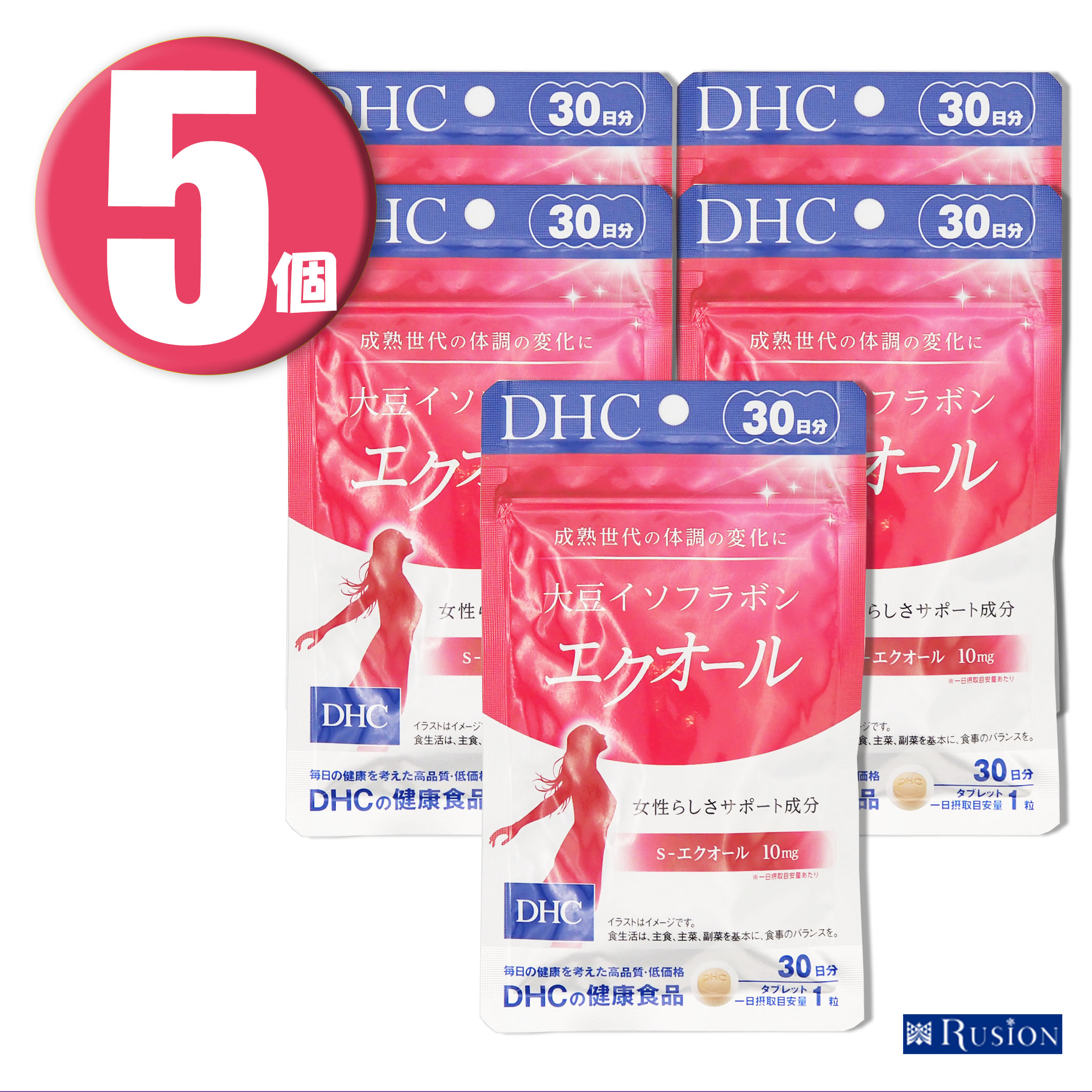 (5個) DHC サプリメント 大豆イソフラボン エクオール 30日分×5個 ディーエイチシー 健康食品