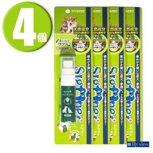 (4) roebN VO EL n~KLTv R 20ml ×4 VIVATEC ELpt̎