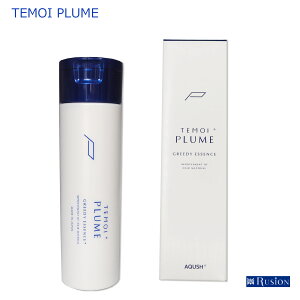 TEMOI eC v[ O[fBGbZX 200g PLUME GREEDAY ESSENCE