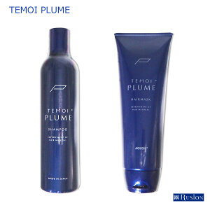 yZbgzTEMOI eC v[ Vv[ 300mL & v[ wA}XN 250g PLUME SHAMPOO & HAIR MASK