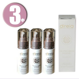 (3本) Direia ディレイア ステム EXソーム 30mL ×3本 ヒト幹細胞培養液&ハイブリッドエクソソーム THE STEM SERUM EX SOME 美容液