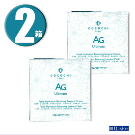 (2箱) ココチコスメ バランシングクリームマスク Cocochi AG Ultimate 洗い流すパック