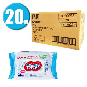 (20) Pigeon sW gCɗ邨ibv ӂ 72×20 xr[pӂ