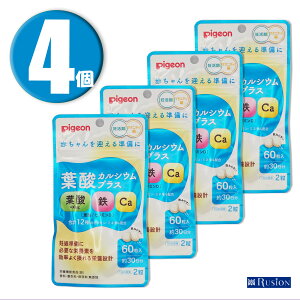 (4) Pigeon sW Tvg t_JVEvX 60 30 ×4 h{@\Hi D }^jeB