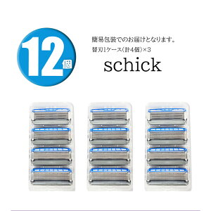 yȈՕz VbN Schick 5n nCh5 JX^ nCh[g ֐n 12R j J~\