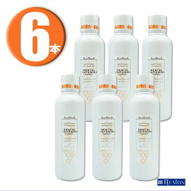 (6本) 目で見て汚れが実感できる！マウスウォッシュ Pieras ピエラス プロポリンス デンタルホワイトニング 600ml 6本セット