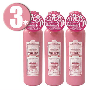 (3{) v|X  600ml ×3{ }EXEHbV Pieras Propolinse SAKURA mAR[  L\h