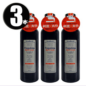 (3{) v|X tbV 600ml ×3{ }EXEHbV Pieras Propolinse Re Fresh  L\h