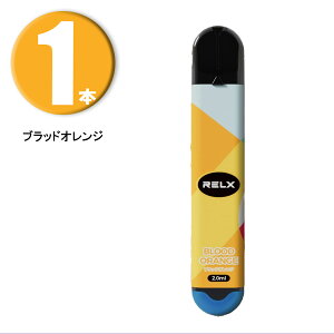 (1{) RELX dq^oR ĝ ubhIW 600z\ jR` ^[ V[V ^ C xCv {̃bNX