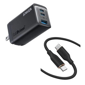 【セット】Anker 735 Charger 急速充電器 A2668N11 ブラック & Anker PowerLine 3 Flow A8553011 ミッドナイトブラック(USB-C & USB-Cケーブル 1.8m)