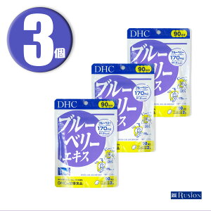 (3) DHC Tvg u[x[GLX p90 ×3 fB[GC`V[ NHi