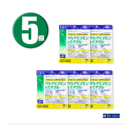 【マルチ】(5個) DHC パーフェクトサプリ マルチビタミン & ミネラル 30日分 ×5個 栄養機能食品
