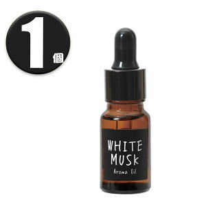 (1) john's blend WYuh A}IC zCgXN 8ml [tOX WHITE MUSK Aroma Oil