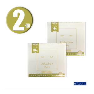 (2) LuLuLun tFCX}XN vVX 32 ×2 zCg NA (Onc^Cv)