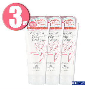(3) pia jour sAW[ fP[g][ ێN[ {fBN[ 180g ×3 Woman Body Cream