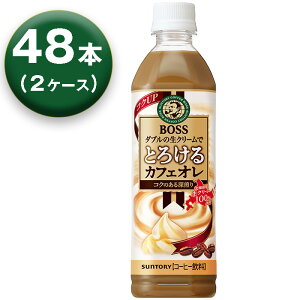 y2z Tg[ {X Ƃ낯JtFI 500ml ×24{ ×2 R[q[ SUNTORY BOSS