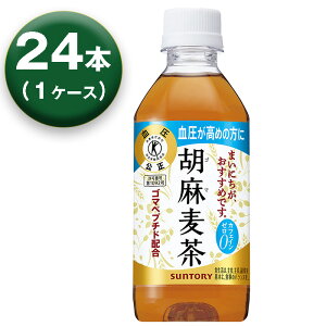 y1z Tg[ Ӗ یpHi 350ml ×24{