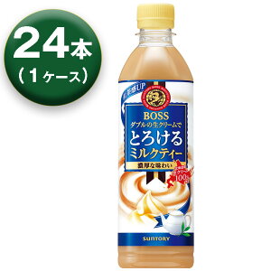 y1z Tg[ {X Ƃ낯~NeB[ 500ml ×24{ SUNTORY BOSS