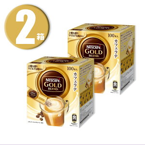 (2) lXJtF S[huh JtFe XeBbNR[q[ 100{ ×2Zbg