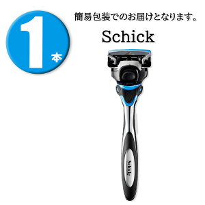 �y�ȈՕ�z �V�b�N Schick �n�C�h��5�J�X�^�� �n�C�h���[�g �z���_�[ �֐n�t�� (�֐n�͖{�̂ɑ����ς�)