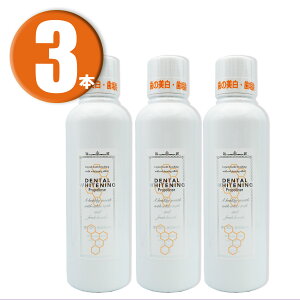 (3{) v|X ڂŌĉꂪłI}EXEHbV Pieras sGX f^zCgjO 600ml ×3{