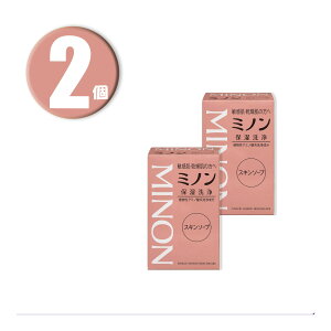 (2) MINON ~m XL\[v 80g ×2 ΂