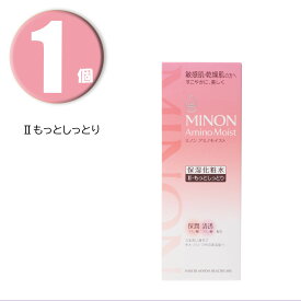 (1個) MINON ミノン アミノモイスト モイストチャージ ローションII もっとしっとりタイプ 本体 150mL